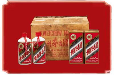 凉山州冕宁烟酒回收老茅台酒.jpg