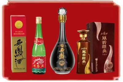 凉山州冕宁烟酒回收各种西凤酒.jpg