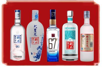 凉山州冕宁烟酒回收衡水老白干.jpg