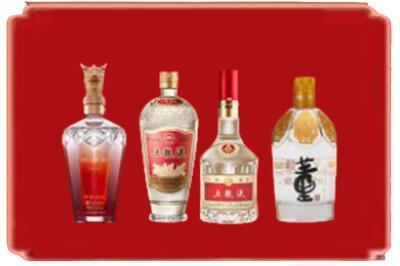 凉山州冕宁烟酒回收国内名酒.jpg